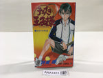 AAA1411 The Prince of Tennis Vol.3 Japanese Manga