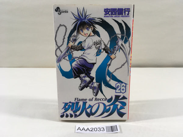 AAA2033 Flame of Recca Vol.26 Japanese Manga