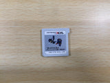 ue7584 FIRE EMBLEM Awakening BOXED Nintendo 3DS Japan