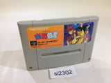 Yu Yu Hakusho SNES Super Famicom Japan - SI2302