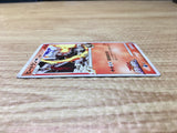 CE2824 Heatran - MRP09 005/022 Pokemon Card TCG Japan