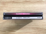 WanChai Connection Sega Saturn Japan - FH8791