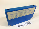 Bad News Baseball Gakitou Stadium NES Famicom Japan - AH4147