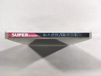 DK5344 Gotzendiener SUPER CD ROM 2 PC Engine Japan