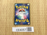 CE4057 Flygon delta Rare Holo PCG7 003/052 Pokemon Card TCG Japan