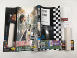 AAA1571 D.Gray-man Vol.16 Japanese Manga