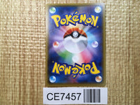 CE7457 Blastoise EX PROMO PROMO 234/XY-P Pokemon Card TCG Japan
