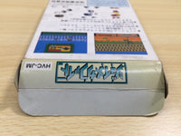 UE6326 Joy Mech Fight BOXED NES Famicom Japan