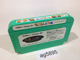 Crayon Shinchan NES Famicom Japan - AG5895