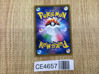CE4657 Salamence GX RR SM6b 045/066 Pokemon Card TCG Japan