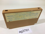 Ninja Hattori Kun NES Famicom Japan - AG3791