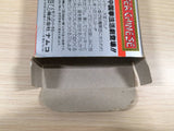 UE5317 Super Chinese BOXED NES Famicom Japan