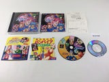 Bloody Bride Imadoki No Vampire PS1 Japan - FH3795