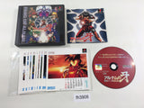 Alnam No Kiba Fang Of Alnam PS1 Japan - FH3908