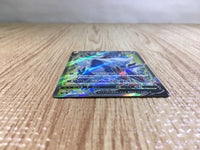 CE6257 Hisuian Samurott V SR s9a 078/067 Pokemon Card TCG Japan