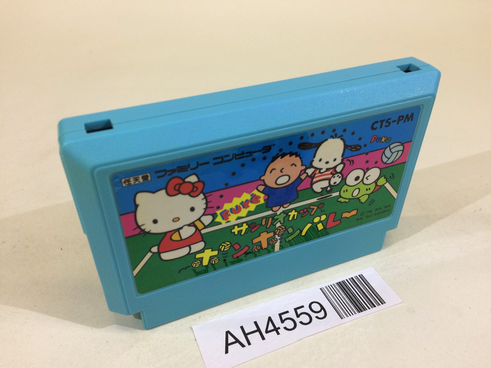 その他 STORY 2015.9 Inventory 1 – Page 2152 – J4U.co.jp