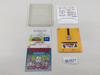 dk1677 Ultraman Club Chikyu Dakkan Sakusen Famicom Disk Japan