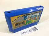 Higemaru Makaijima NES Famicom Japan - AH4148