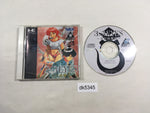 DK5345 3 x 3 Eyes Sanjiyan Hensei ARCADE CD ROM 2 PC Engine Japan
