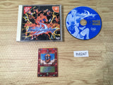 Fire ProWrestling D First Limited Dreamcast Japan - FH8247