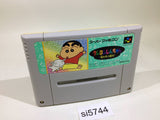 Crayon Shinchan Arashi wo Yobu Enji SNES Super Famicom Japan - SI5744