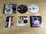 3x3 Eyes Kyuusei Koushu PS1 Japan - FH9106