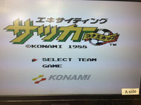 dk5912 Exciting Soccer Konami Cup Famicom Disk Japan