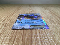 CE7457 Blastoise EX PROMO PROMO 234/XY-P Pokemon Card TCG Japan