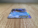 CE7457 Blastoise EX PROMO PROMO 234/XY-P Pokemon Card TCG Japan