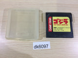 Godzilla Kaijuu Daishingeki Sega Game Gear Japan - DK6097