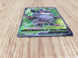 CE7657 Galarian Perrserker V SR s11 108/100 Pokemon Card TCG Japan
