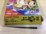 DK6828 Shanghai 2 BOXED Sega Game Gear Japan