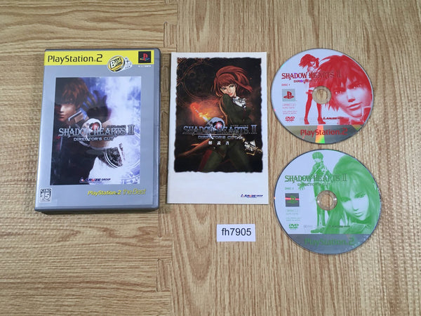 FH7905 Shadow Hearts II 2 PS2 Japan