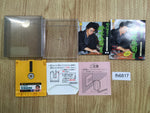 fh6817 Tanigawa Koji no Shogi Shinan 2 BOXED Famicom Disk Japan