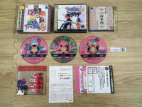 FH9920 Sakura Taisen Wars 2 First Limited Sega Saturn Japan