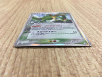CE4057 Flygon delta Rare Holo PCG7 003/052 Pokemon Card TCG Japan