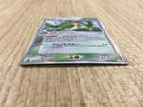 CE4057 Flygon delta Rare Holo PCG7 003/052 Pokemon Card TCG Japan