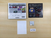 ue7585 FIRE EMBLEM Awakening BOXED Nintendo 3DS Japan