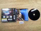 Shoryu Sangokuengi PS1 Japan - FH5527