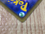 CE8257 Trevenant BREAK - XY9 047/080 Pokemon Card TCG Japan