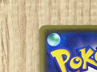 CE7057 Necrozma V SR S5R 075/070 Pokemon Card TCG Japan