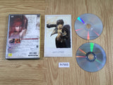 FH7905 Shadow Hearts II 2 PS2 Japan