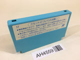Sanrio Cup Bonbon Volley Ball Kitty NES Famicom Japan - AH4559