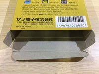 DK6828 Shanghai 2 BOXED Sega Game Gear Japan