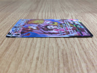 CE6657 Single Strike Urshifu VMAX CSR s8b 239/184 Pokemon Card TCG Japan
