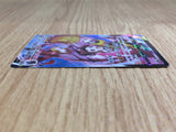 CE6657 Single Strike Urshifu VMAX CSR s8b 239/184 Pokemon Card TCG Japan