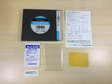 DK6571 Mr Heli no Daibouken BOXED PC Engine Japan