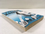 AAA1411 The Prince of Tennis Vol.3 Japanese Manga