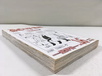 AAA1571 D.Gray-man Vol.16 Japanese Manga