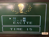dk5912 Exciting Soccer Konami Cup Famicom Disk Japan